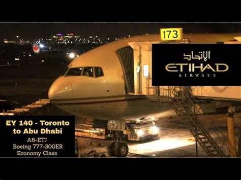 (EY) Etihad Airways 140 Flight Details .